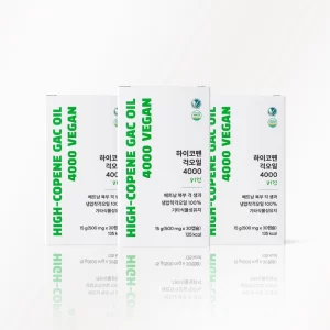 High-Copene GAC Oil 4000 Vegan - 3 Boxes